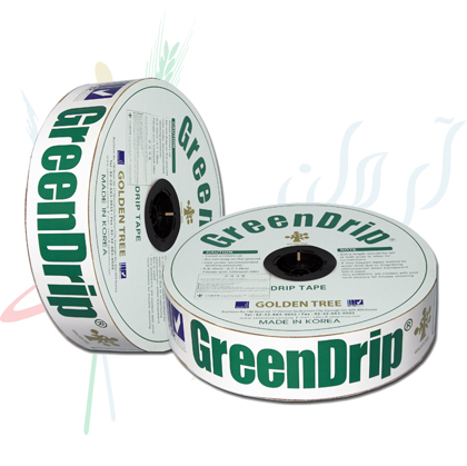 Green Drip (Drip tape)
