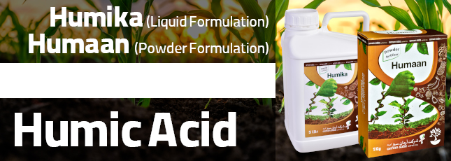 Humic Acid