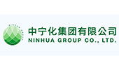 شرکت (Sinochem Ningbo (Ninhua