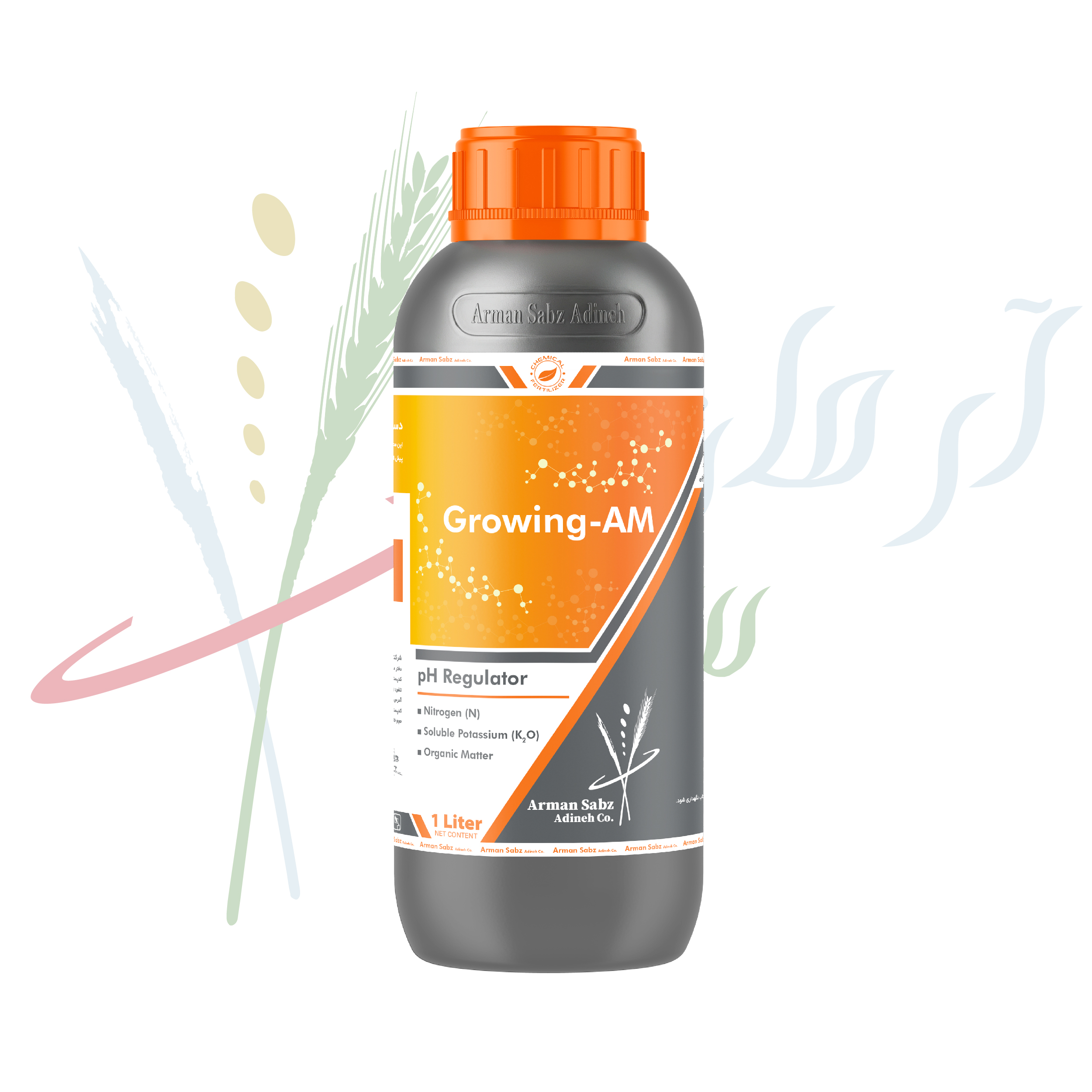 گروئینگ ای ام (کود تنظیم کننده pH)